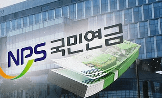 "국민연금 못 받는 거 아니야?" 보험료 올려도 불신 여전... 개혁 요구