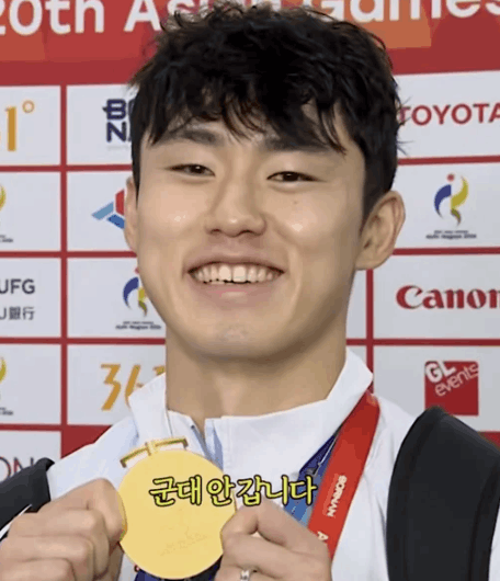 축구·야구 선수들 날벼락… '자동 면제' 병역법 개정안 국회 전격 제출