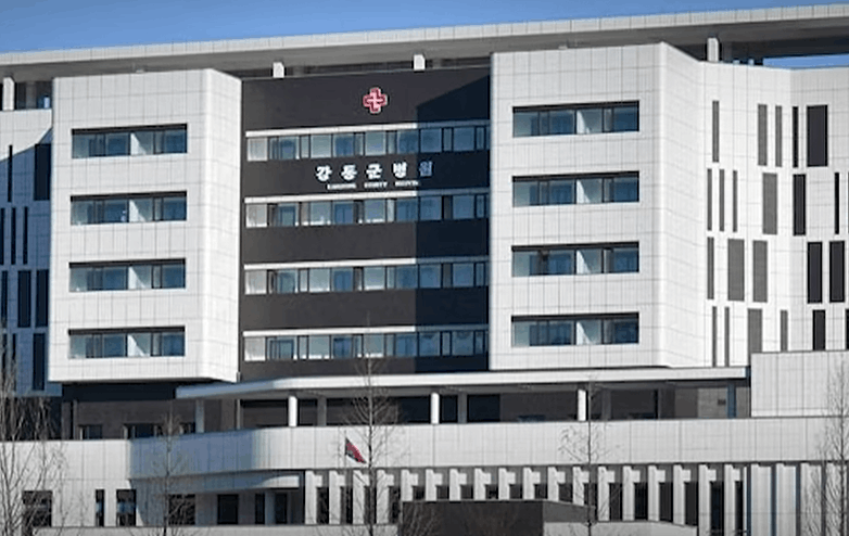 우리 장병 지뢰로 다쳤는데… 북한 병원에 93억 쏟아붓는 정부에 여당 분통