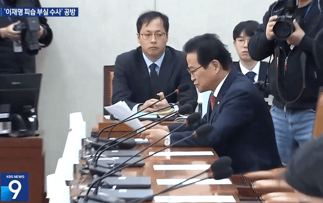 "흉기 피습 사건이 또?" 이재명 대통령 헬기 특혜 의혹 국감서 다시 들썩