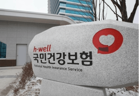 "안 내던 돈 더 내라고?" 지역가입자 394만 세대 건보료 폭탄 터진다