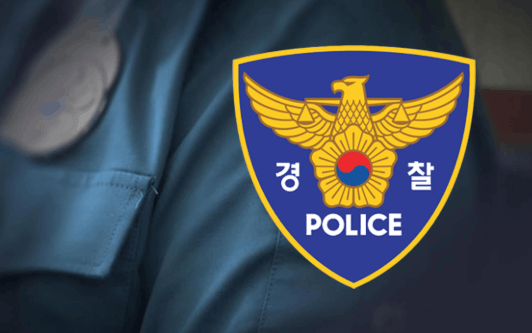 핼러윈데이 '이 옷'입고 코스프레 입었다간 철창행... 경찰 벼락 단속
