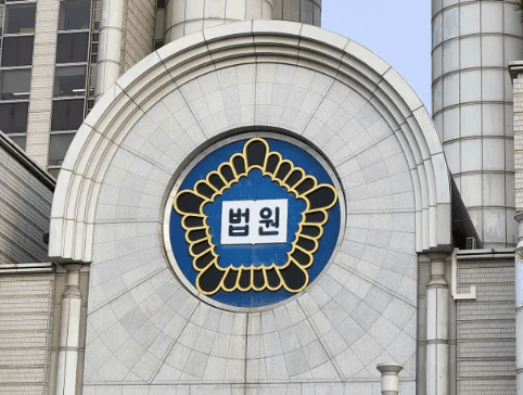 "스승 귀신 붙어 성관계 해야" 70대 무속인 승려가 벌인 끔찍한 짓