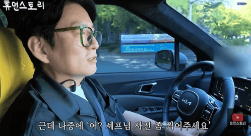 "실업급여 받아 해외여행?" 강레오 유튜브 발언 후폭풍